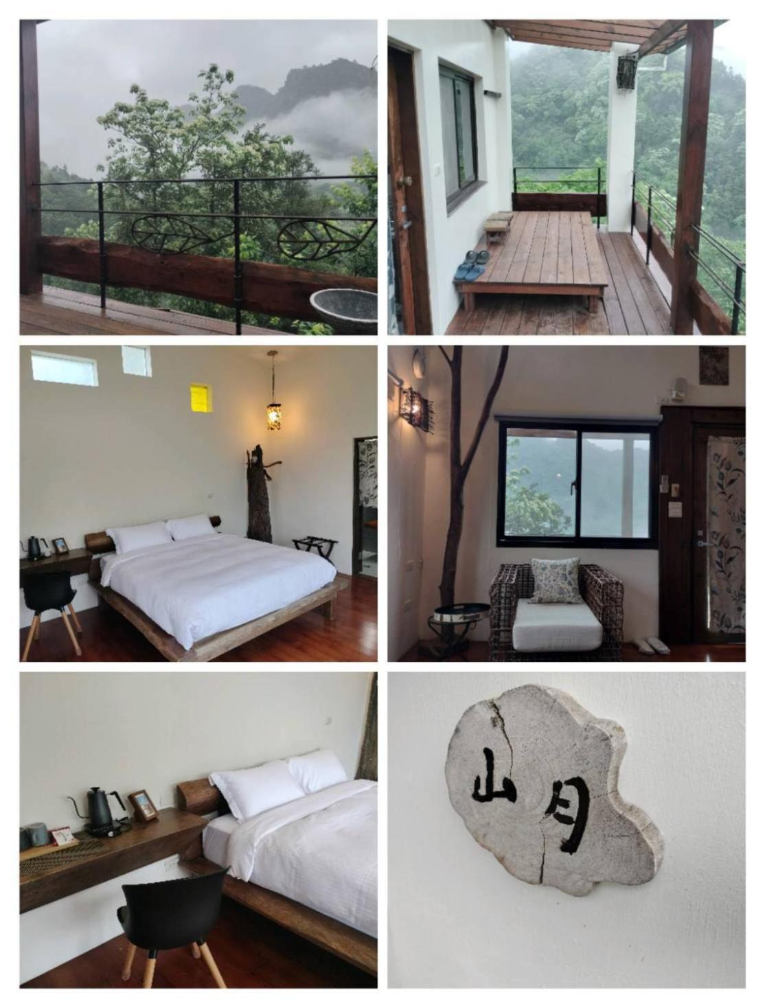 Shan Xing Ji Ye Homestay Nanzhuang Exterior foto