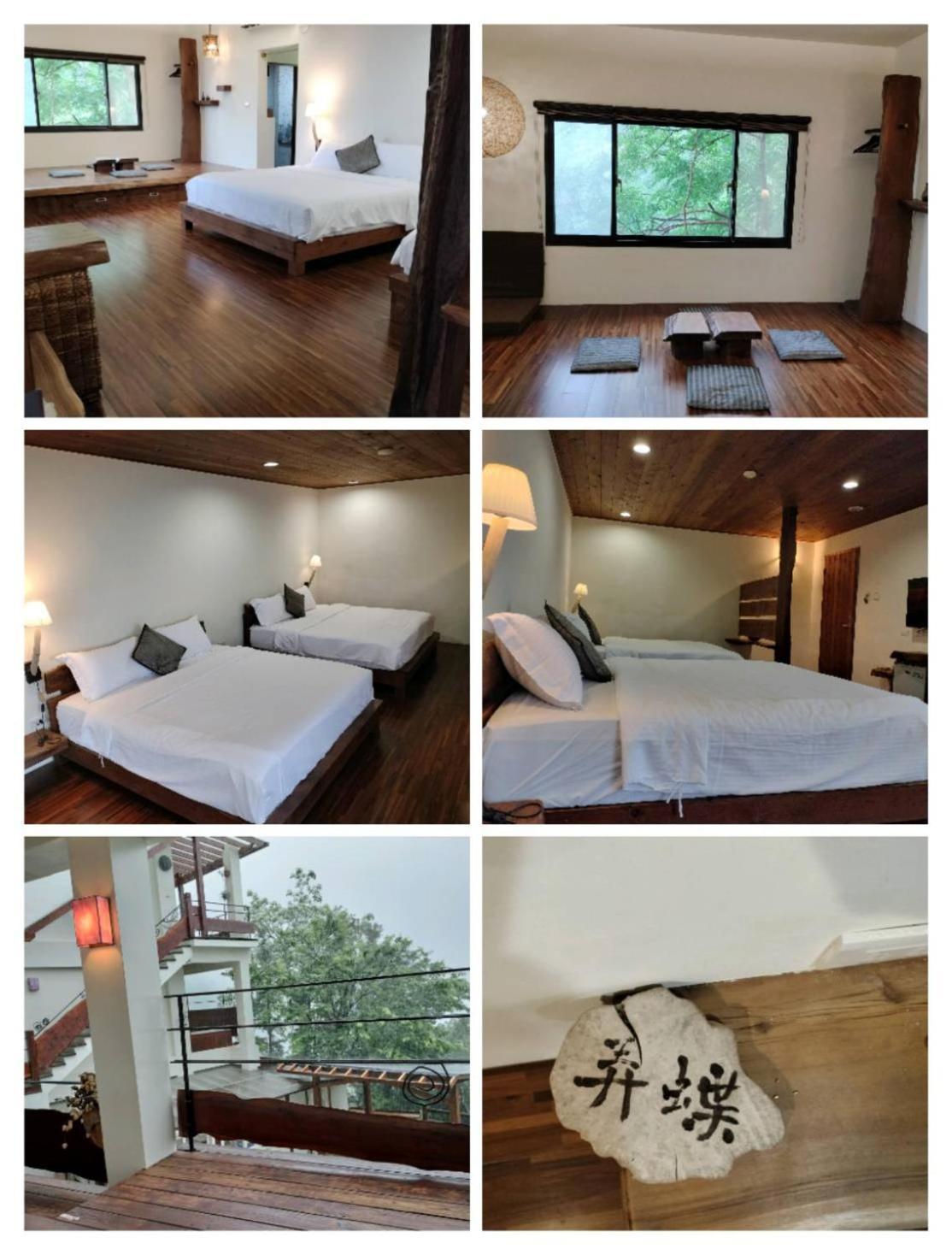 Shan Xing Ji Ye Homestay Nanzhuang Exterior foto