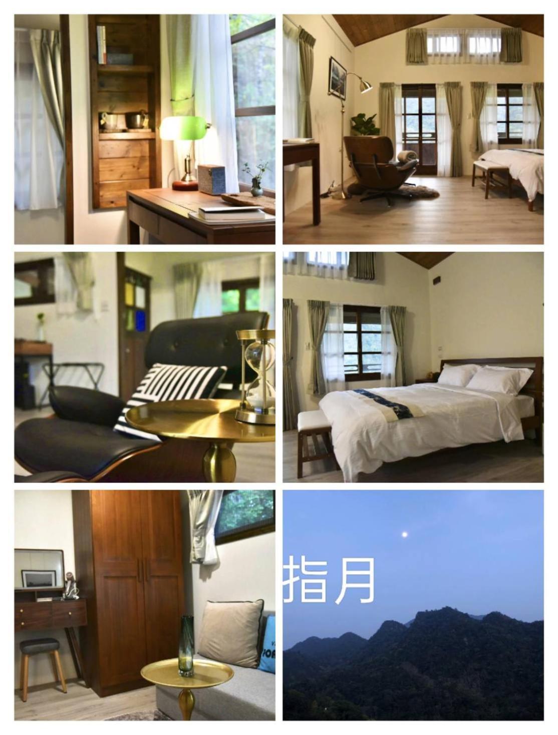 Shan Xing Ji Ye Homestay Nanzhuang Exterior foto